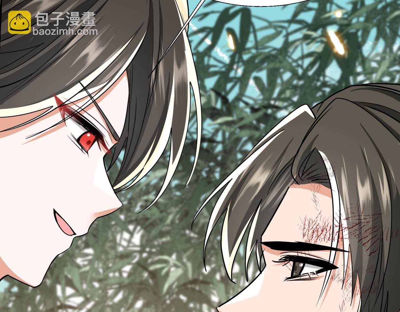 🍚玄幻：我的女帝徒弟要黑化 第67话 我真是天才！ 第14页