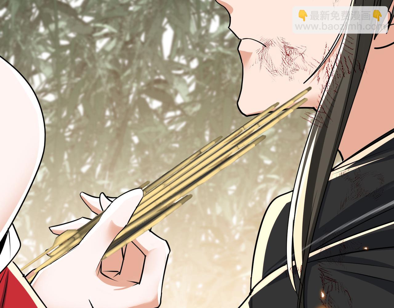 🍚玄幻：我的女帝徒弟要黑化 第67话 我真是天才！ 第15页