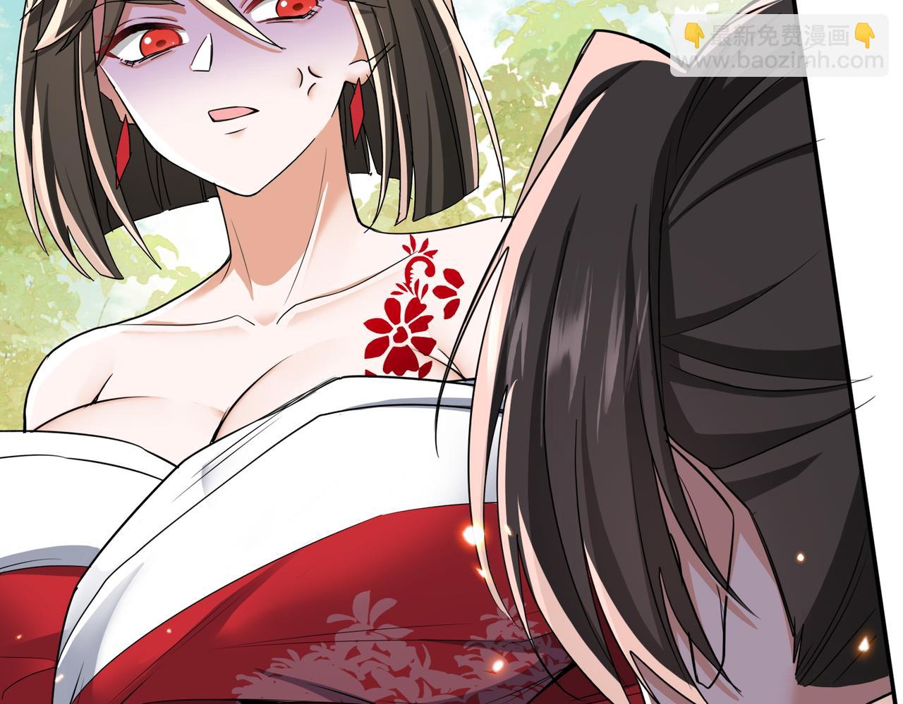 🍚玄幻：我的女帝徒弟要黑化 第67话 我真是天才！ 第30页