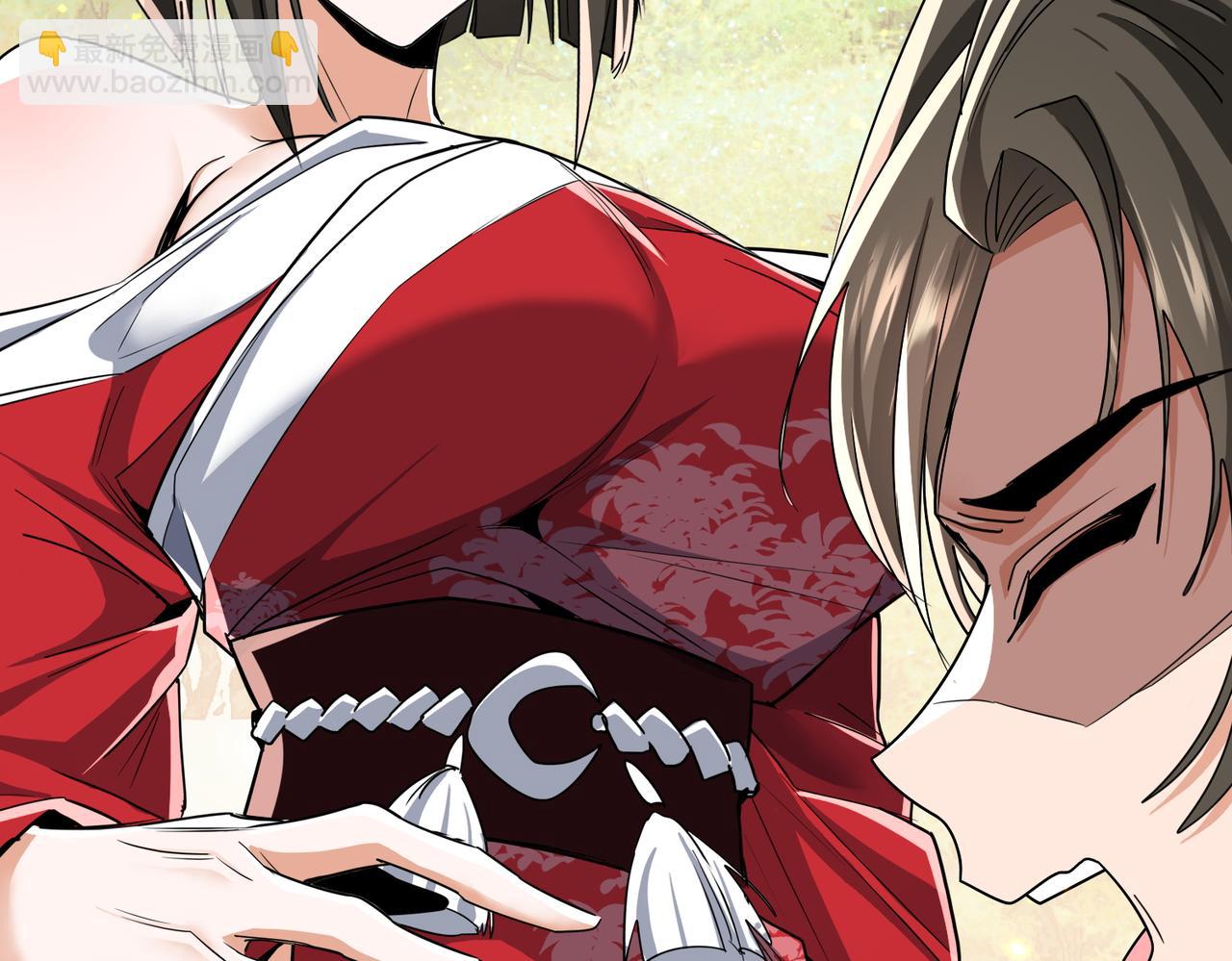 🍚玄幻：我的女帝徒弟要黑化 第67话 我真是天才！ 第35页