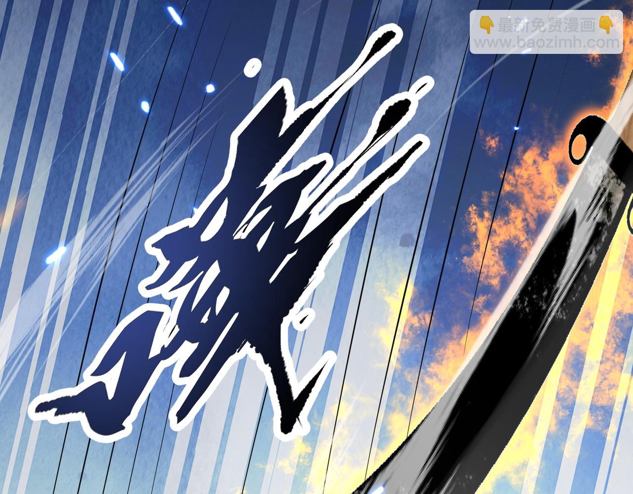 🍚玄幻：我的女帝徒弟要黑化 第67话 我真是天才！ 第37页