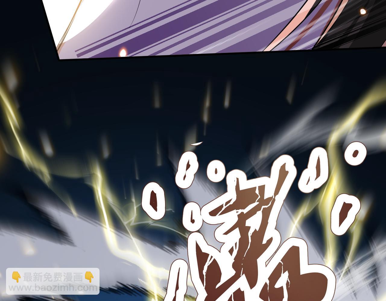 🍚玄幻：我的女帝徒弟要黑化 第67话 我真是天才！ 第40页
