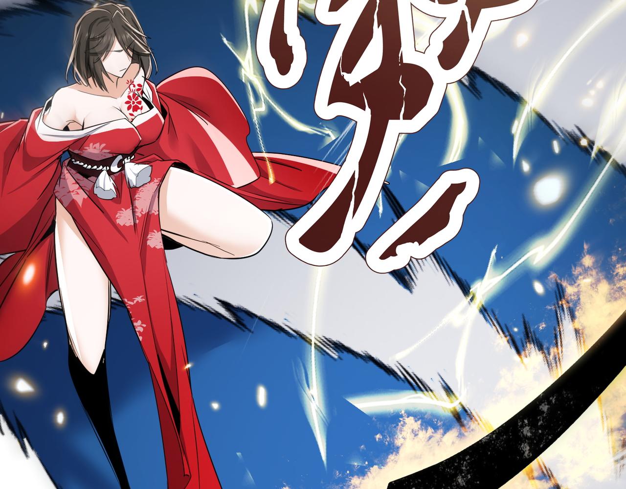 🍚玄幻：我的女帝徒弟要黑化 第67话 我真是天才！ 第41页