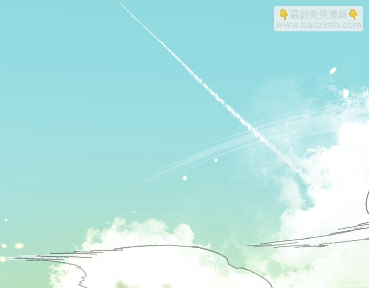 🍚玄幻：我的女帝徒弟要黑化 第67话 我真是天才！ 第44页