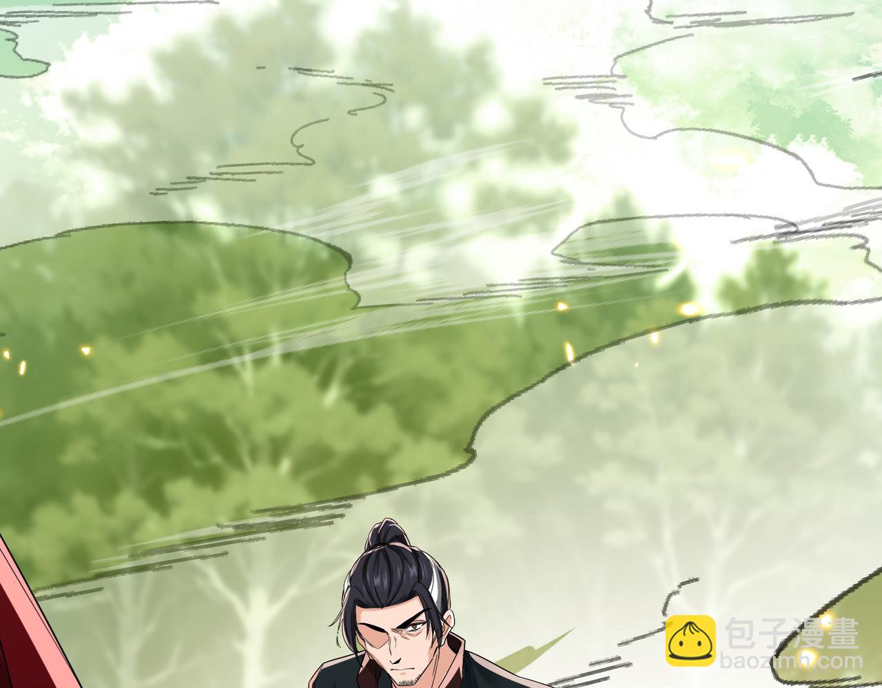 🍚玄幻：我的女帝徒弟要黑化 第67话 我真是天才！ 第45页