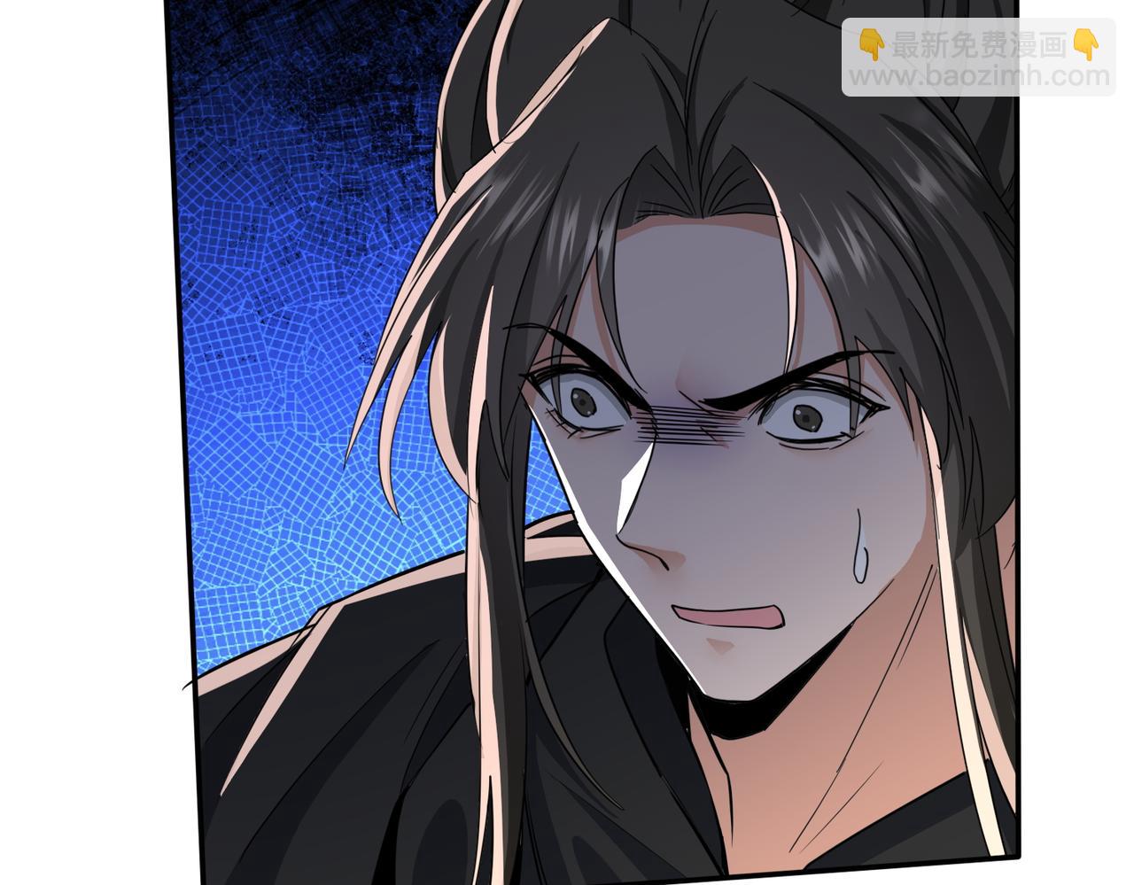 🍚玄幻：我的女帝徒弟要黑化 第67话 我真是天才！ 第48页