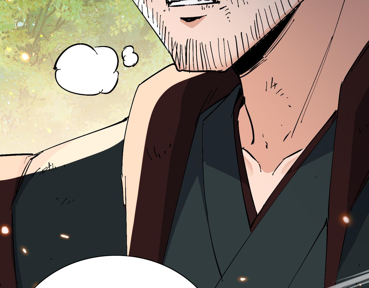 🍚玄幻：我的女帝徒弟要黑化 第69话 宫天家的势力 第26页