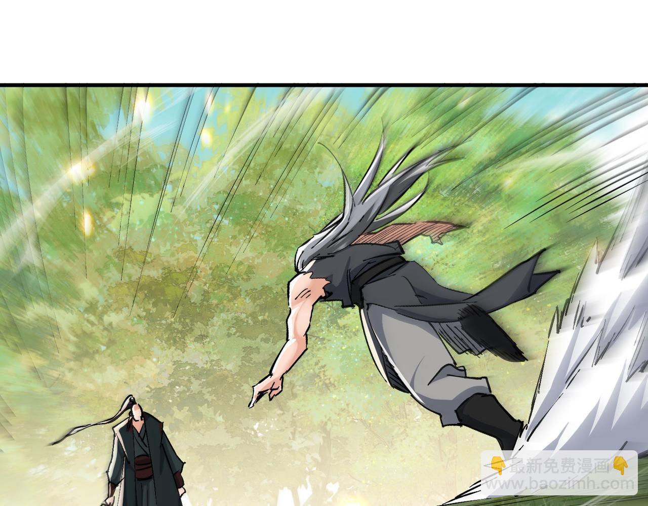 🍚玄幻：我的女帝徒弟要黑化 第69话 宫天家的势力 第28页