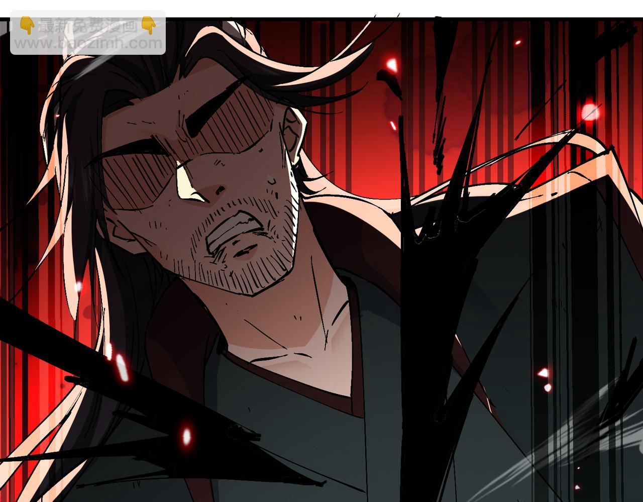 🍚玄幻：我的女帝徒弟要黑化 第69话 宫天家的势力 第36页