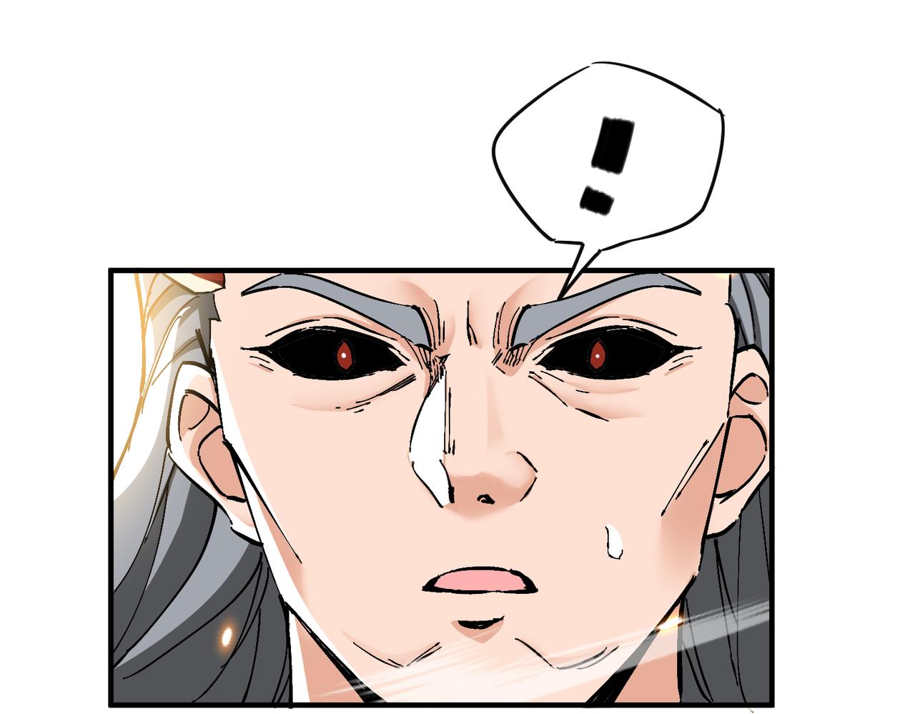 🍚玄幻：我的女帝徒弟要黑化 第69话 宫天家的势力 第41页