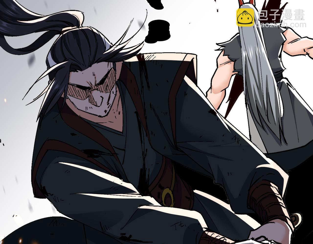 🍚玄幻：我的女帝徒弟要黑化 第69话 宫天家的势力 第43页