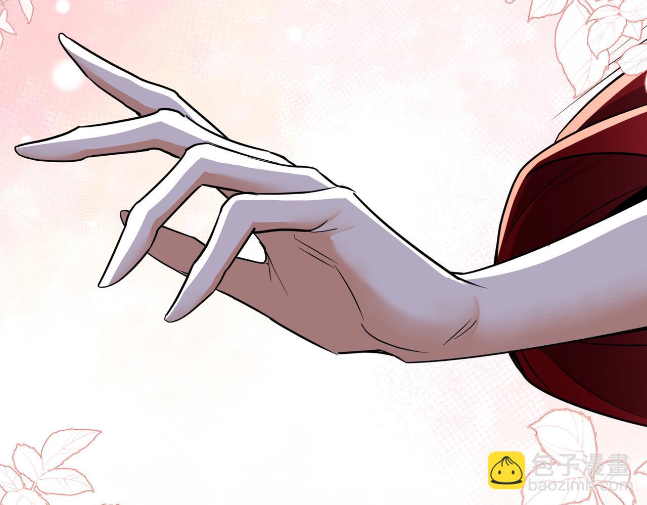 🍚玄幻：我的女帝徒弟要黑化 第71话 我已经长大了！ 第16页