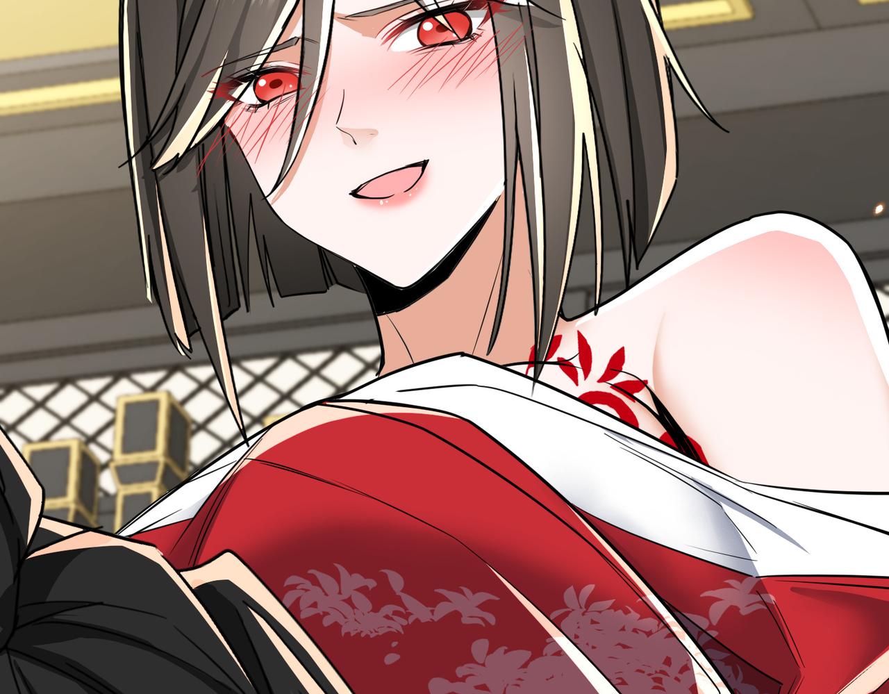 🍚玄幻：我的女帝徒弟要黑化 第71话 我已经长大了！ 第18页