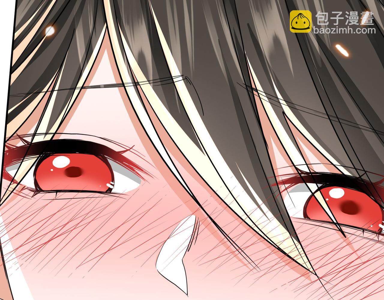 🍚玄幻：我的女帝徒弟要黑化 第71话 我已经长大了！ 第21页