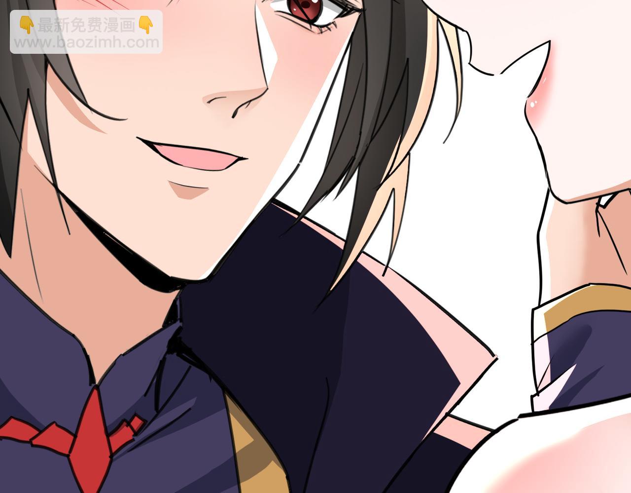 🍚玄幻：我的女帝徒弟要黑化 第71话 我已经长大了！ 第25页