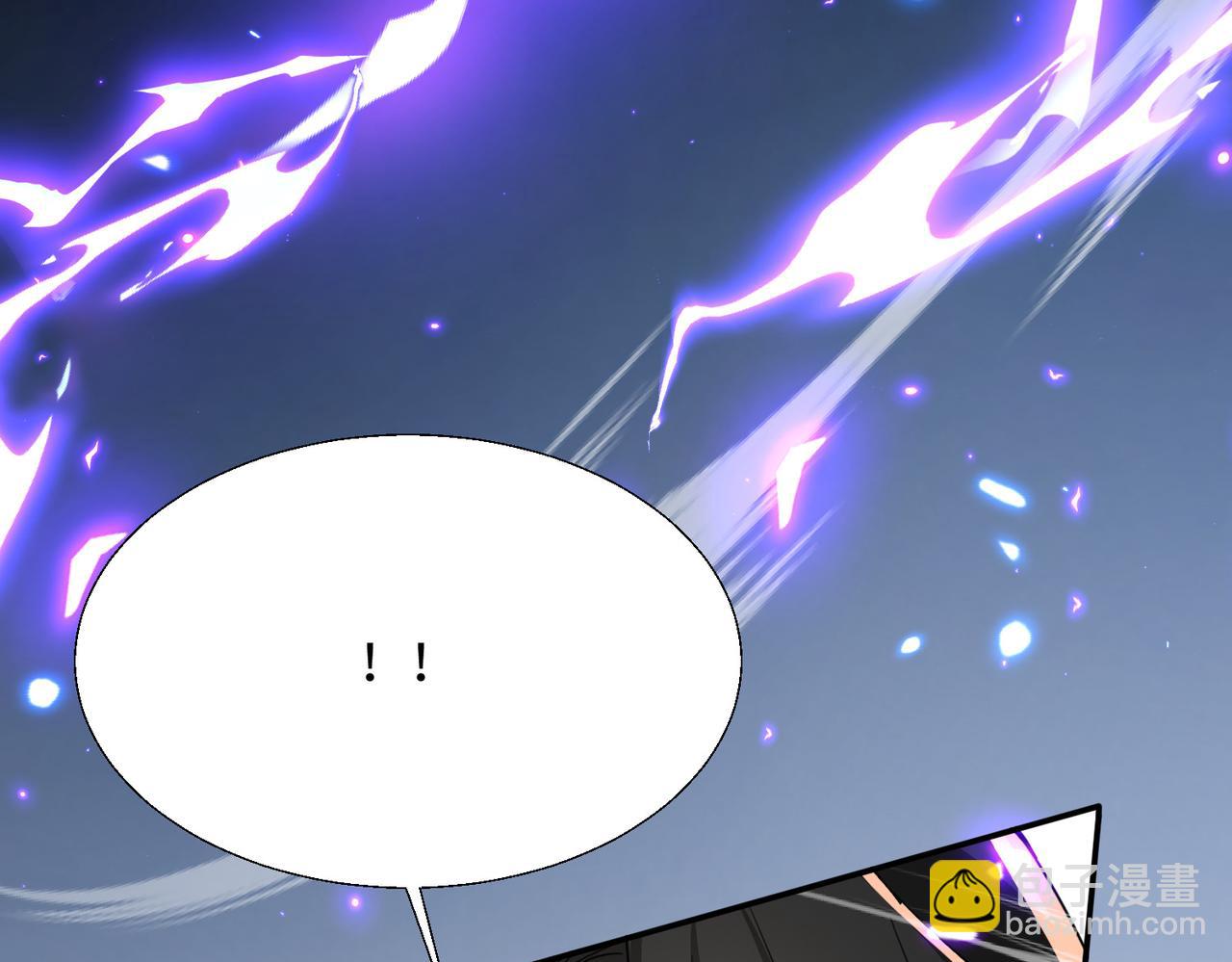 🍚玄幻：我的女帝徒弟要黑化 第71话 我已经长大了！ 第29页