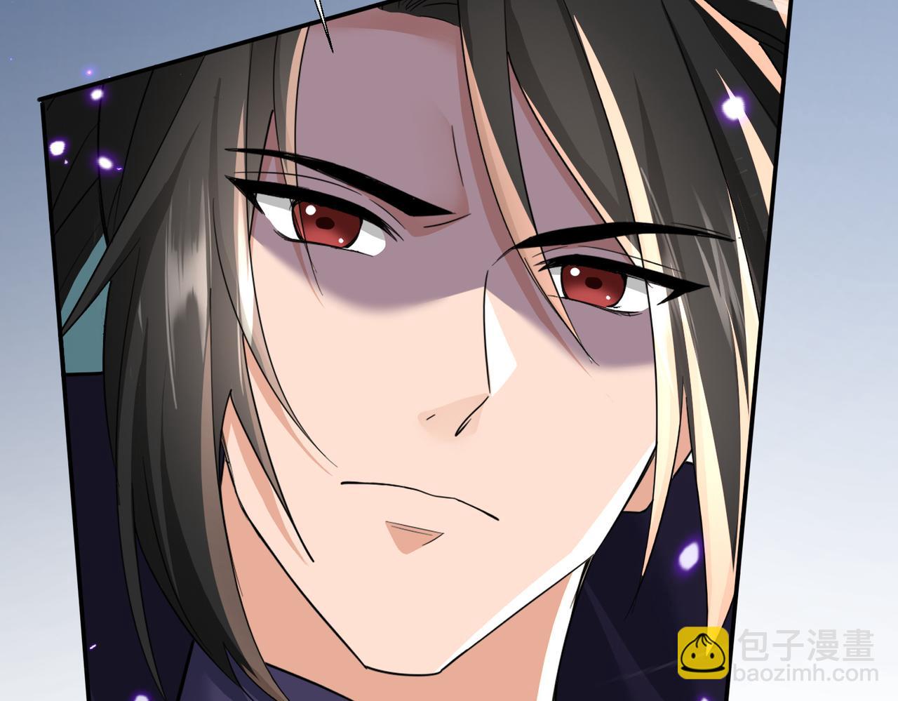 🍚玄幻：我的女帝徒弟要黑化 第71话 我已经长大了！ 第30页