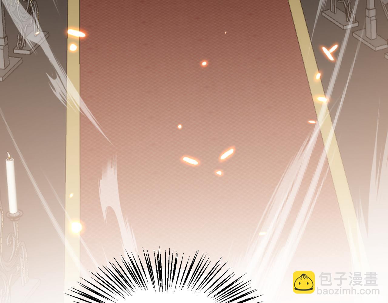 🍚玄幻：我的女帝徒弟要黑化 第71话 我已经长大了！ 第37页