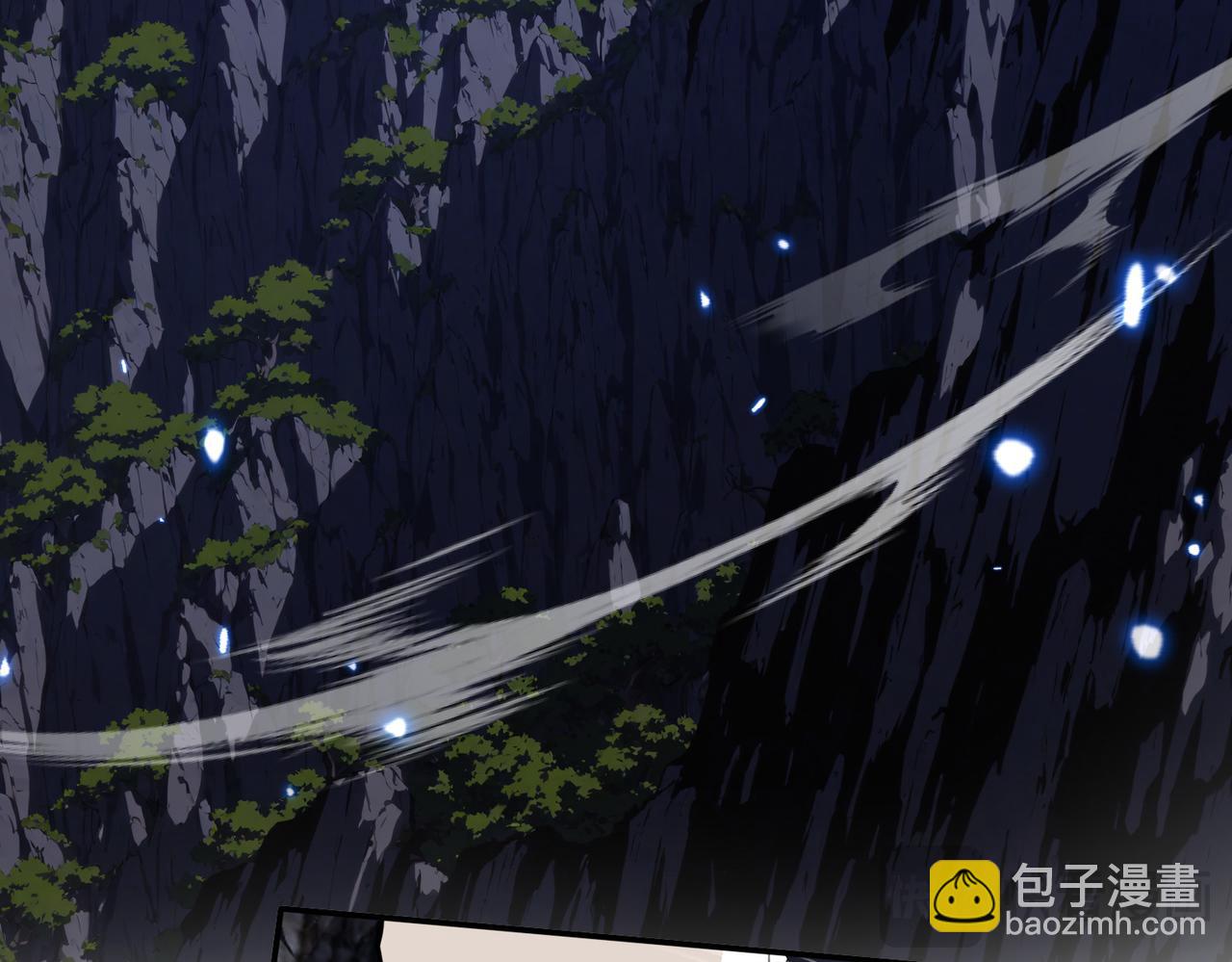 🍚玄幻：我的女帝徒弟要黑化 第71话 我已经长大了！ 第43页