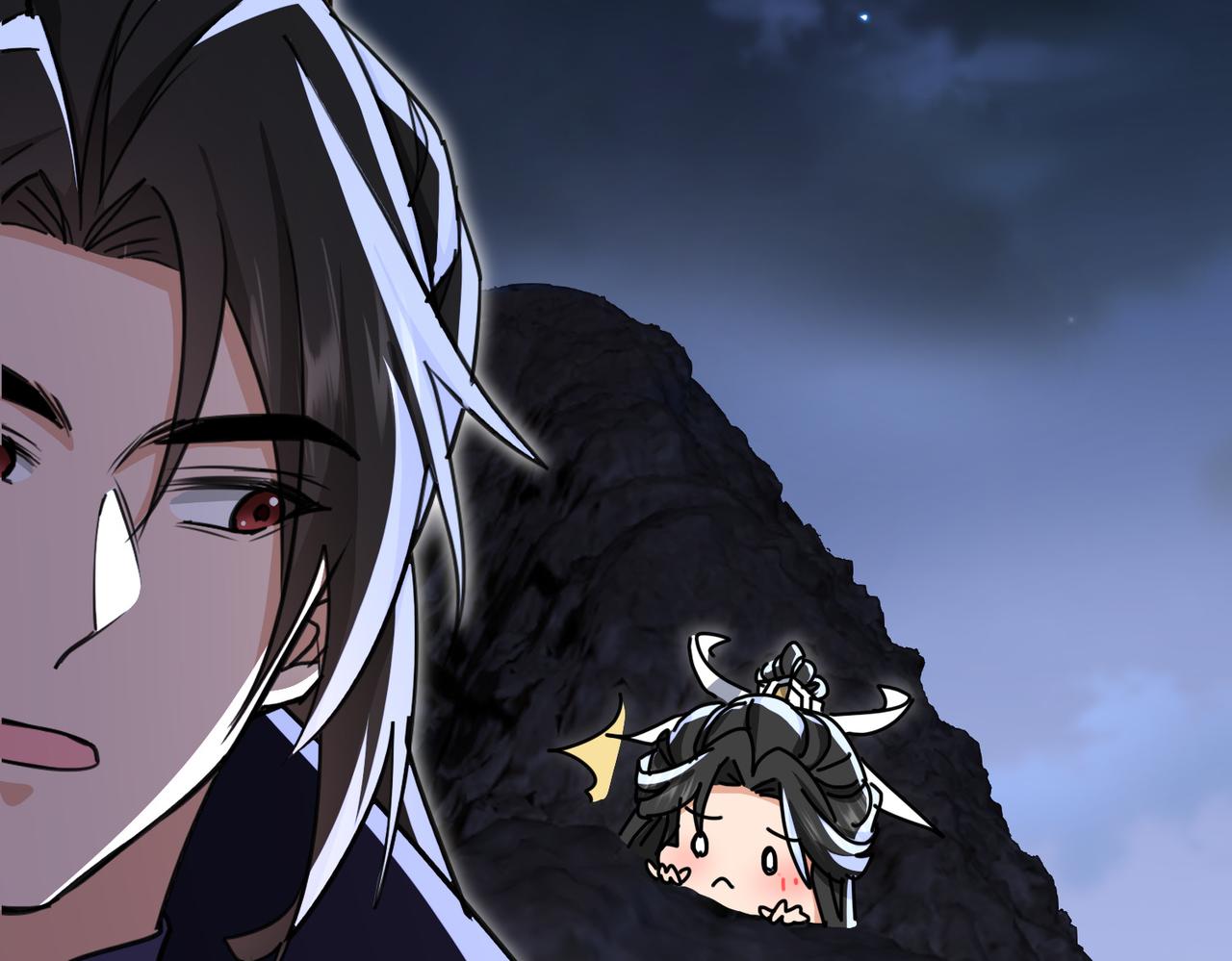 🍚玄幻：我的女帝徒弟要黑化 第71话 我已经长大了！ 第46页