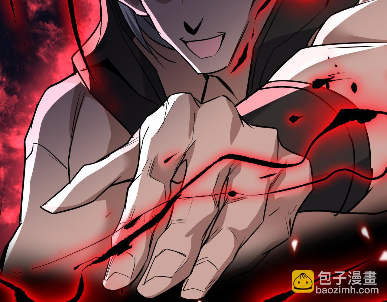 🍚玄幻：我的女帝徒弟要黑化 第73话 生离死别 第30页