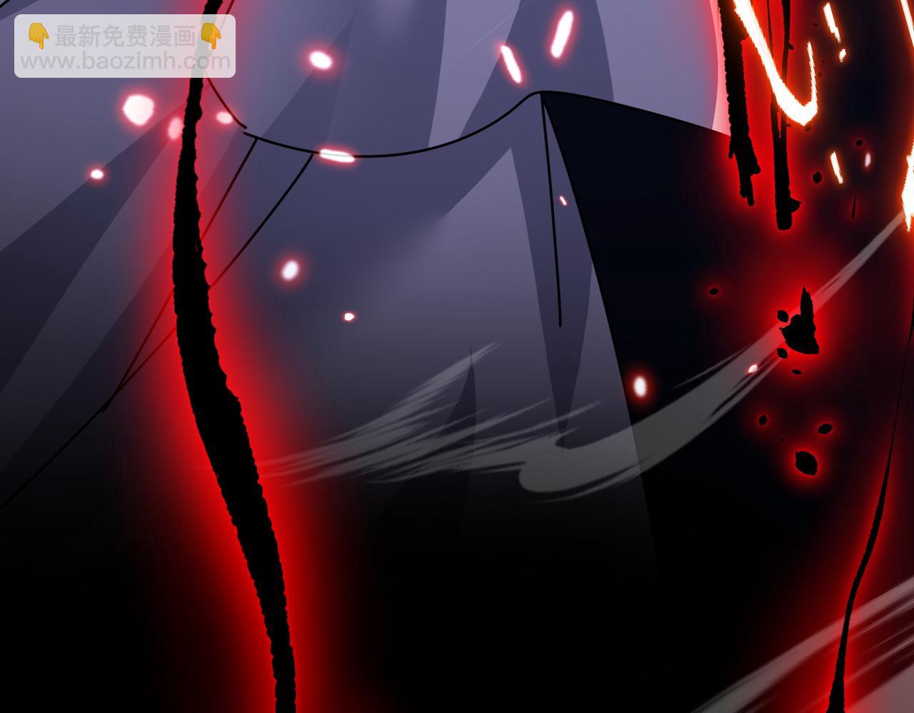 🍚玄幻：我的女帝徒弟要黑化 第73话 生离死别 第37页