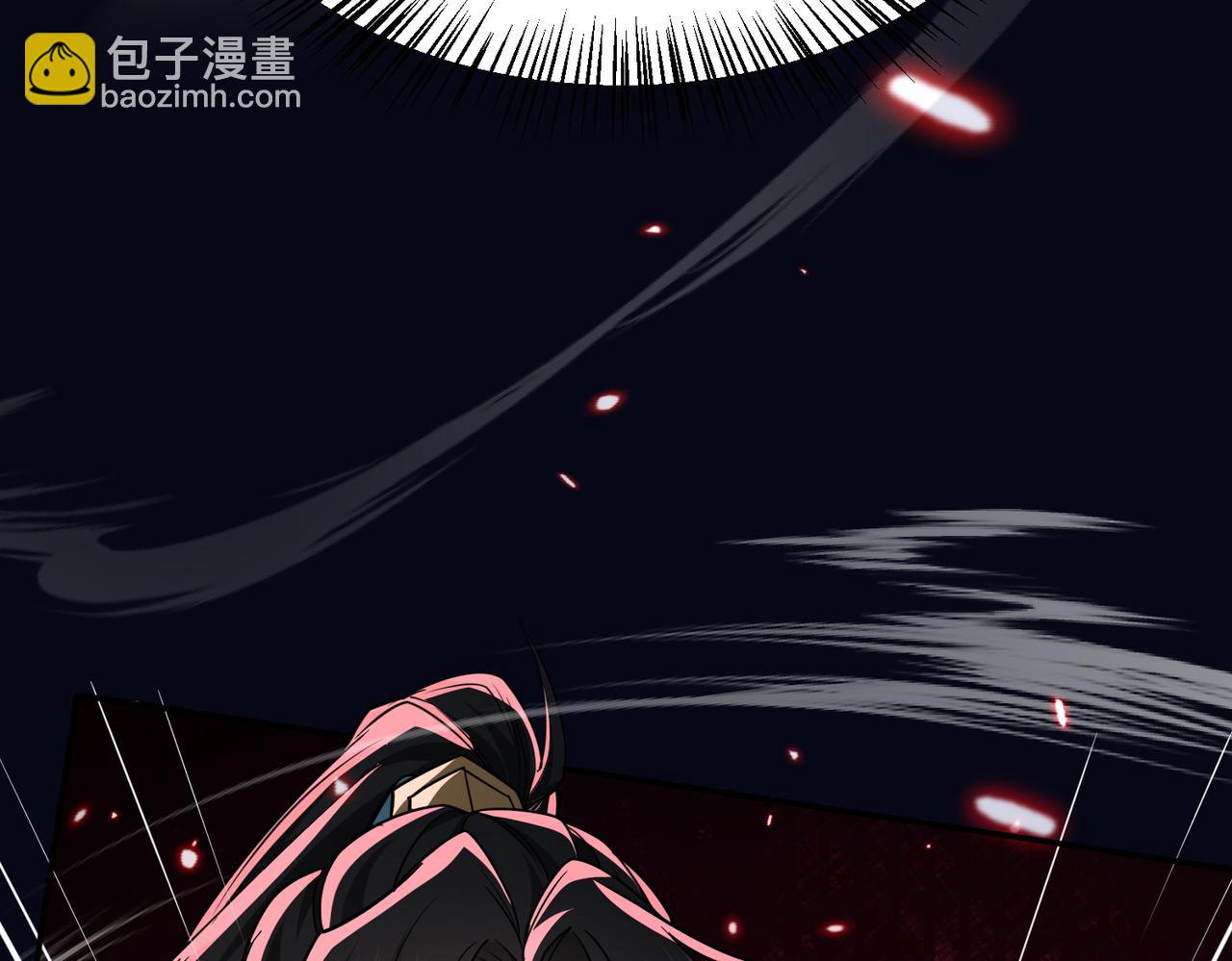 🍚玄幻：我的女帝徒弟要黑化 第73话 生离死别 第41页