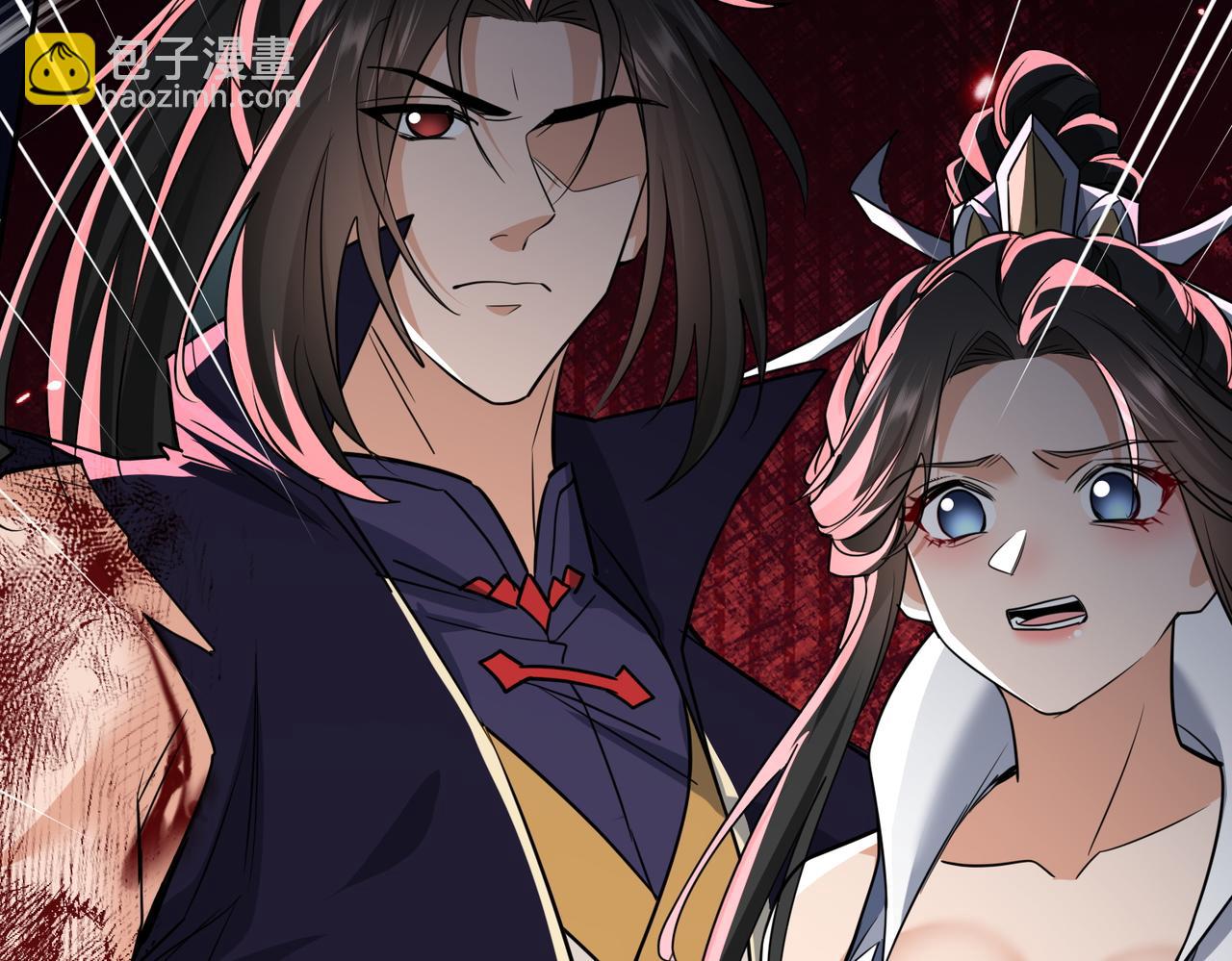 🍚玄幻：我的女帝徒弟要黑化 第73话 生离死别 第42页