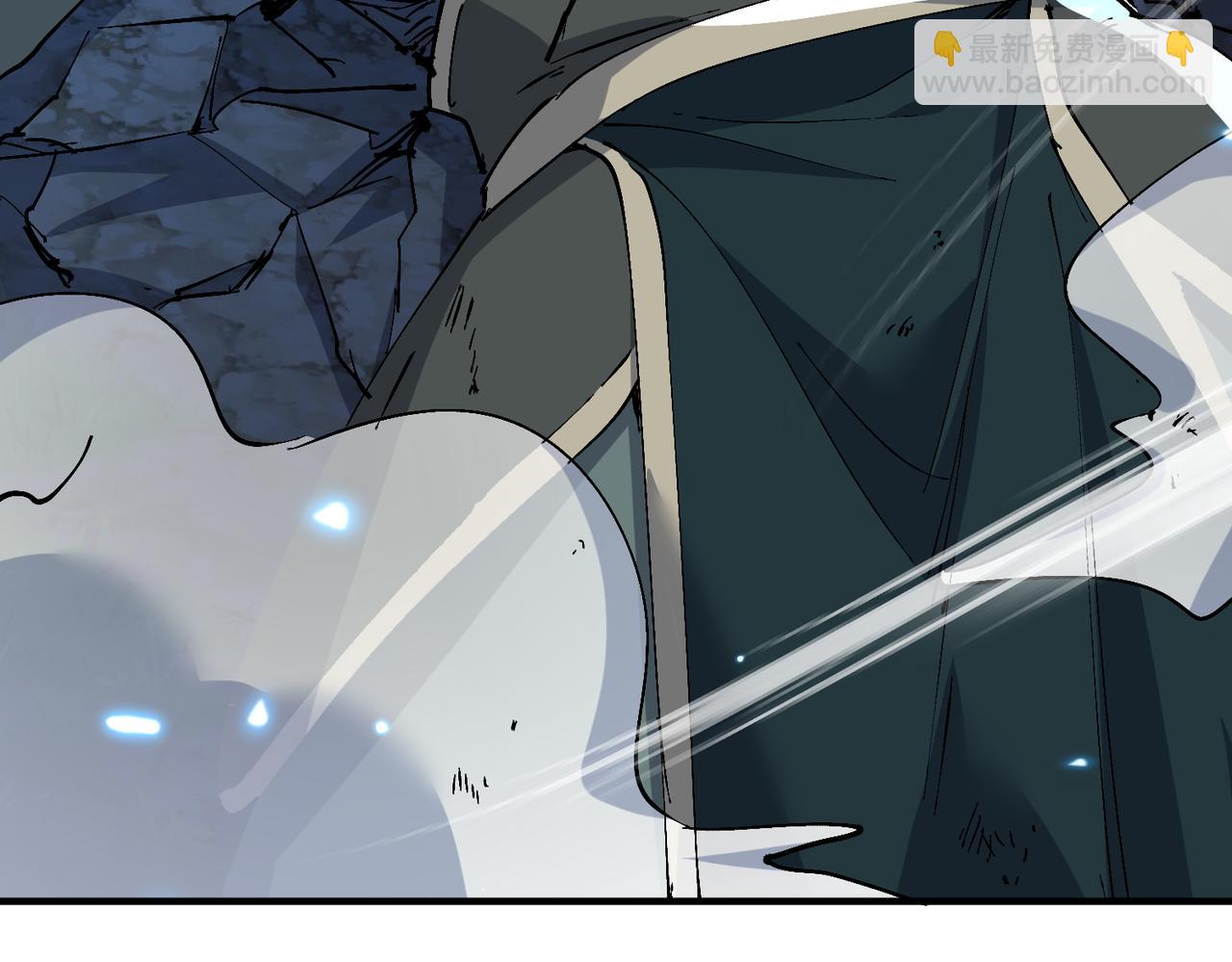 🍚玄幻：我的女帝徒弟要黑化 第75话 以命偿还 第11页