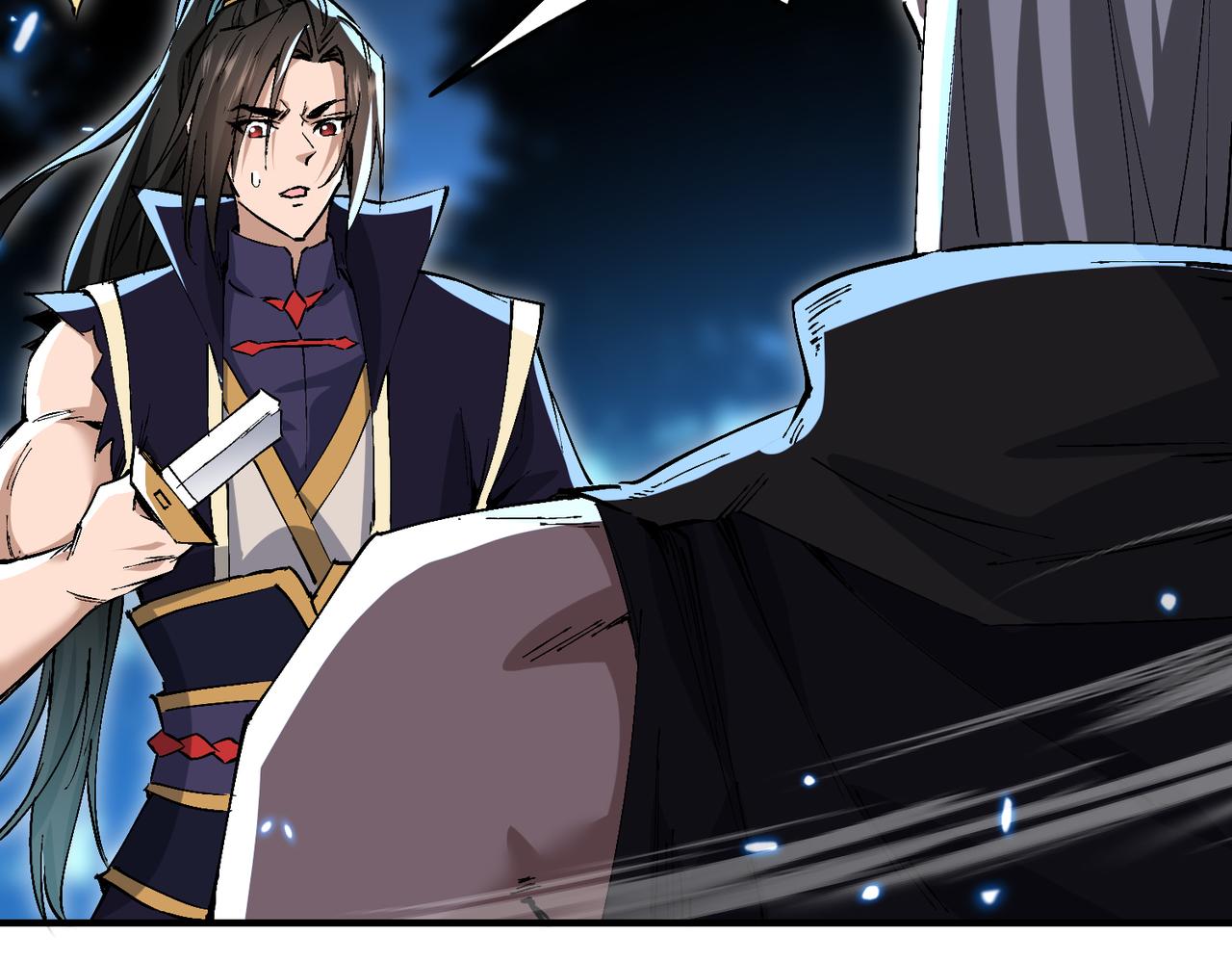🍚玄幻：我的女帝徒弟要黑化 第75话 以命偿还 第22页