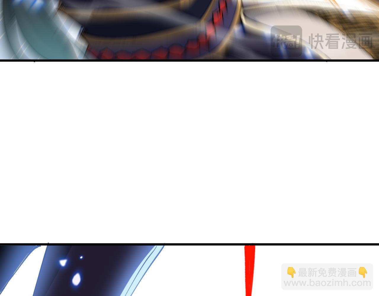 🍚玄幻：我的女帝徒弟要黑化 第75话 以命偿还 第25页