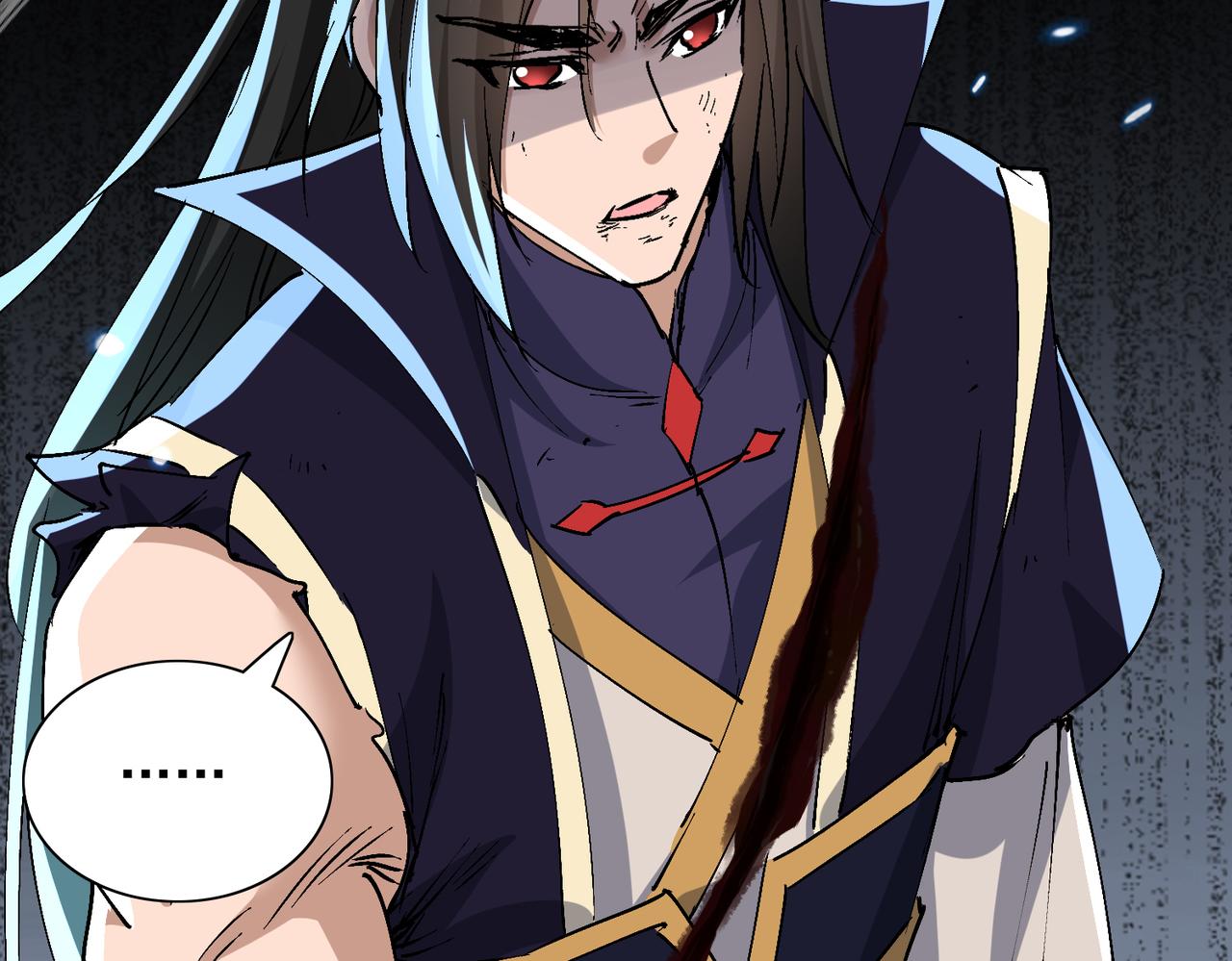 🍚玄幻：我的女帝徒弟要黑化 第75话 以命偿还 第30页