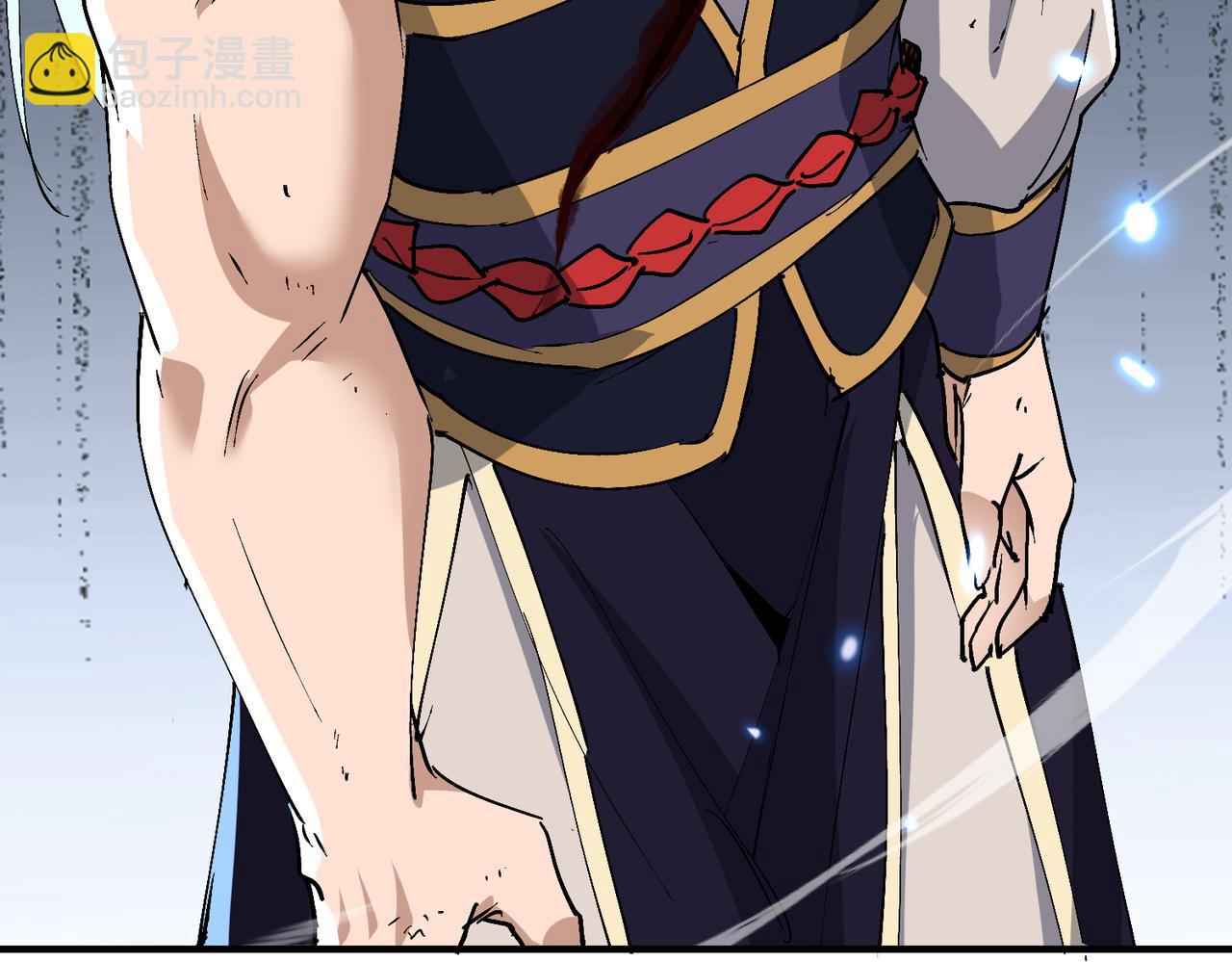 🍚玄幻：我的女帝徒弟要黑化 第75话 以命偿还 第31页