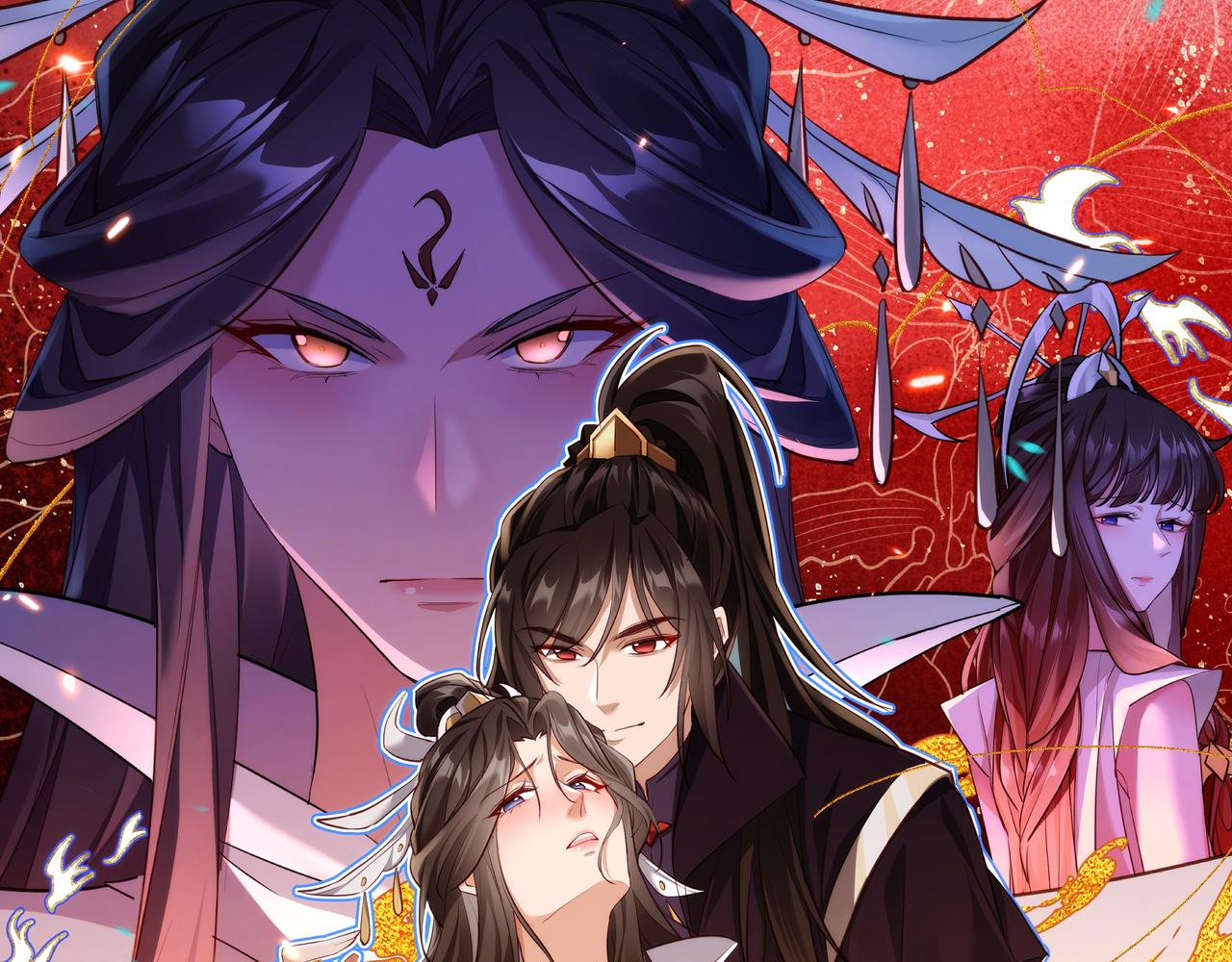 🍚玄幻：我的女帝徒弟要黑化 第6话 我的弟子 第1页