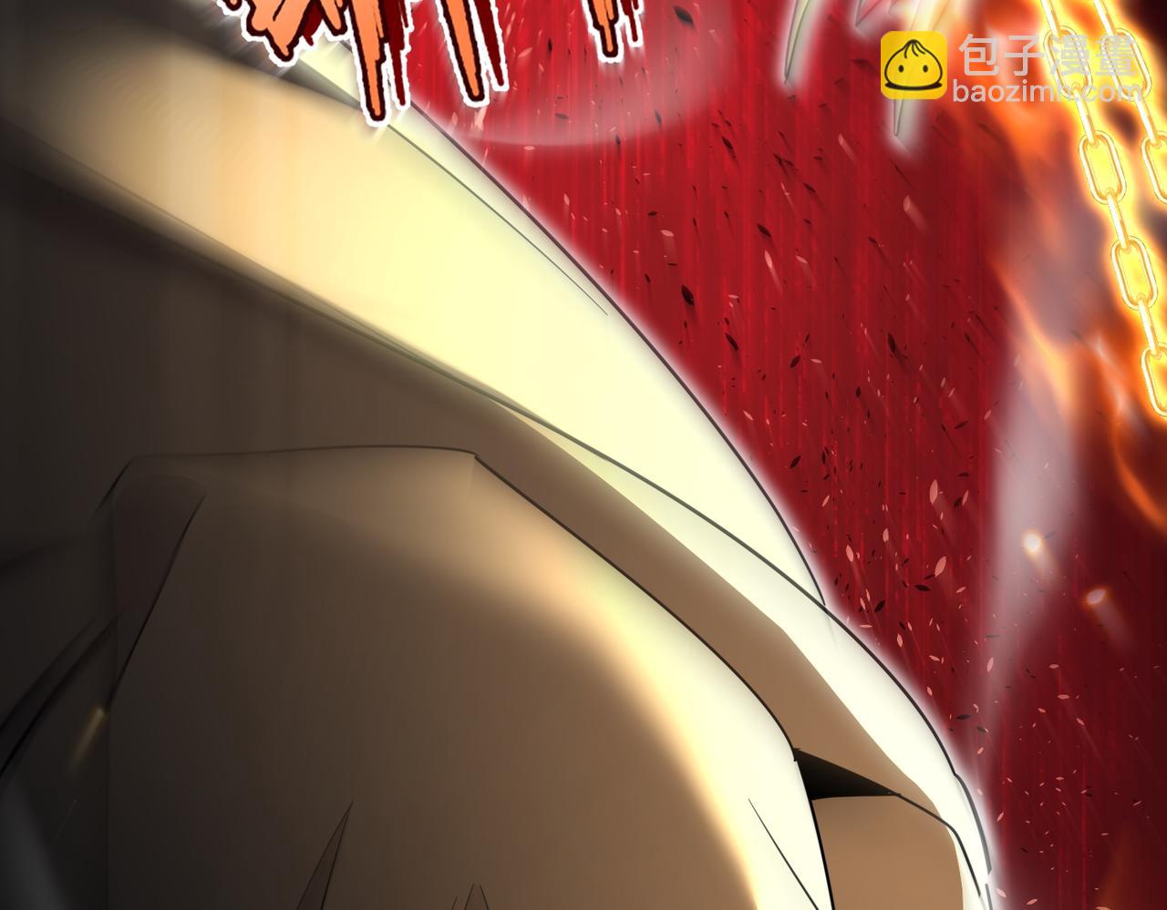🍚玄幻：我的女帝徒弟要黑化 第6话 我的弟子 第12页