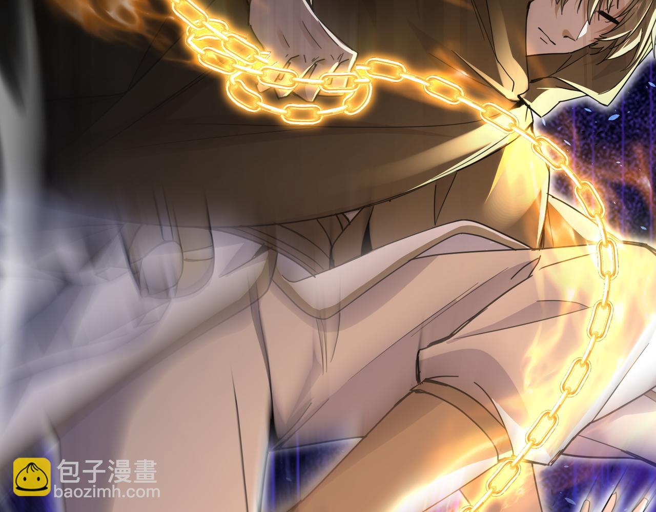 🍚玄幻：我的女帝徒弟要黑化 第6话 我的弟子 第16页