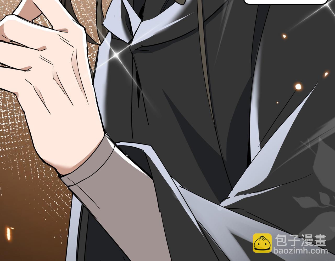 🍚玄幻：我的女帝徒弟要黑化 第6话 我的弟子 第26页