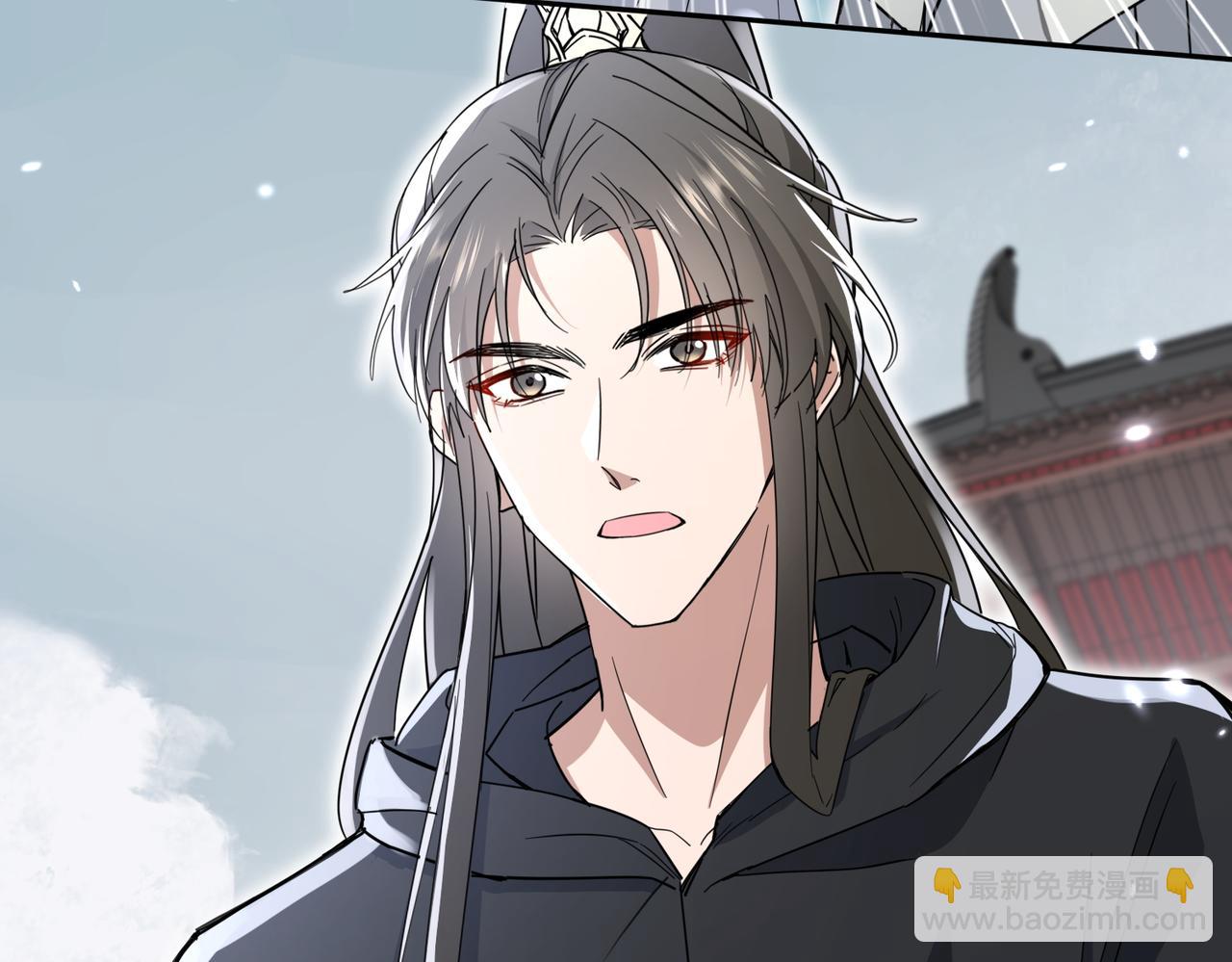 🍚玄幻：我的女帝徒弟要黑化 第6话 我的弟子 第33页