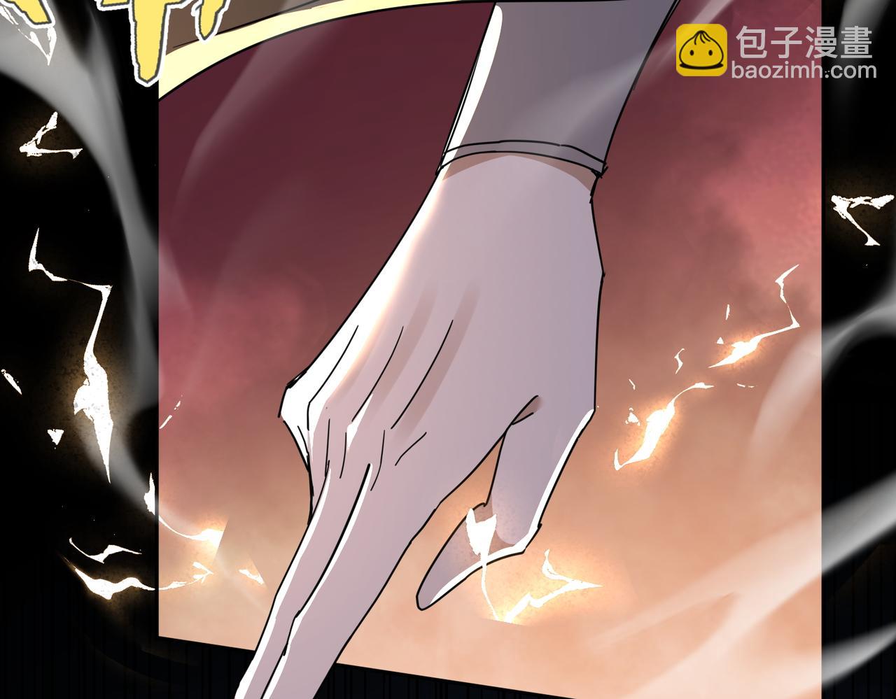 🍚玄幻：我的女帝徒弟要黑化 第6话 我的弟子 第46页