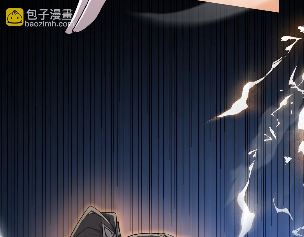 🍚玄幻：我的女帝徒弟要黑化 第6话 我的弟子 第47页