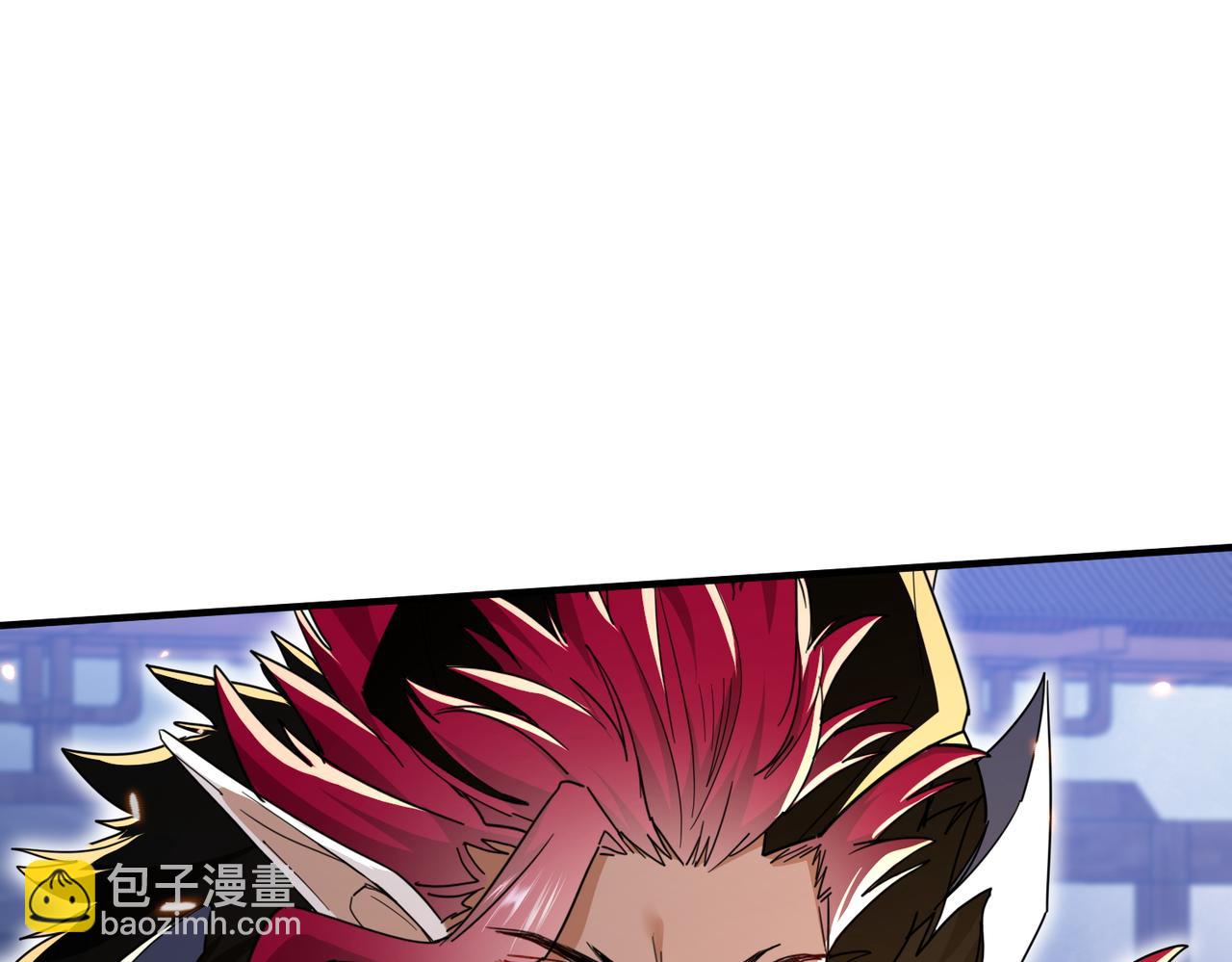 🍚玄幻：我的女帝徒弟要黑化 第6话 我的弟子 第5页