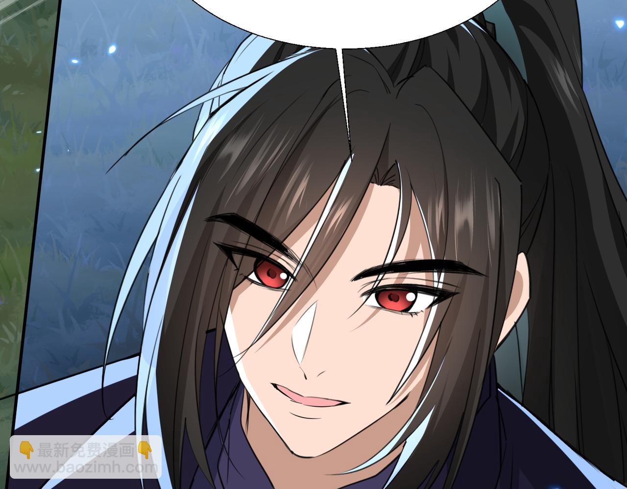 🍚玄幻：我的女帝徒弟要黑化 第77话 踏碎上九天！ 第11页