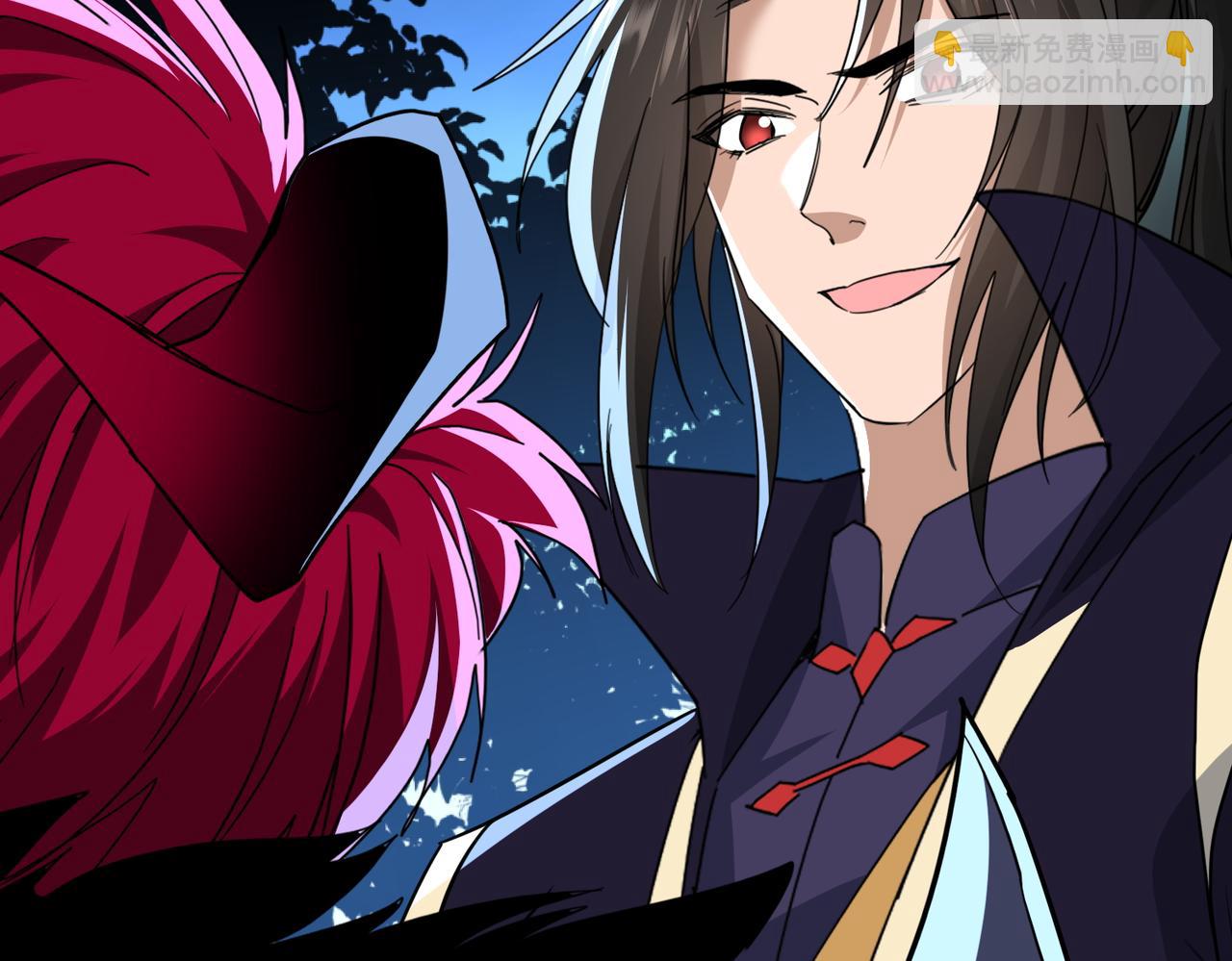 🍚玄幻：我的女帝徒弟要黑化 第77话 踏碎上九天！ 第14页
