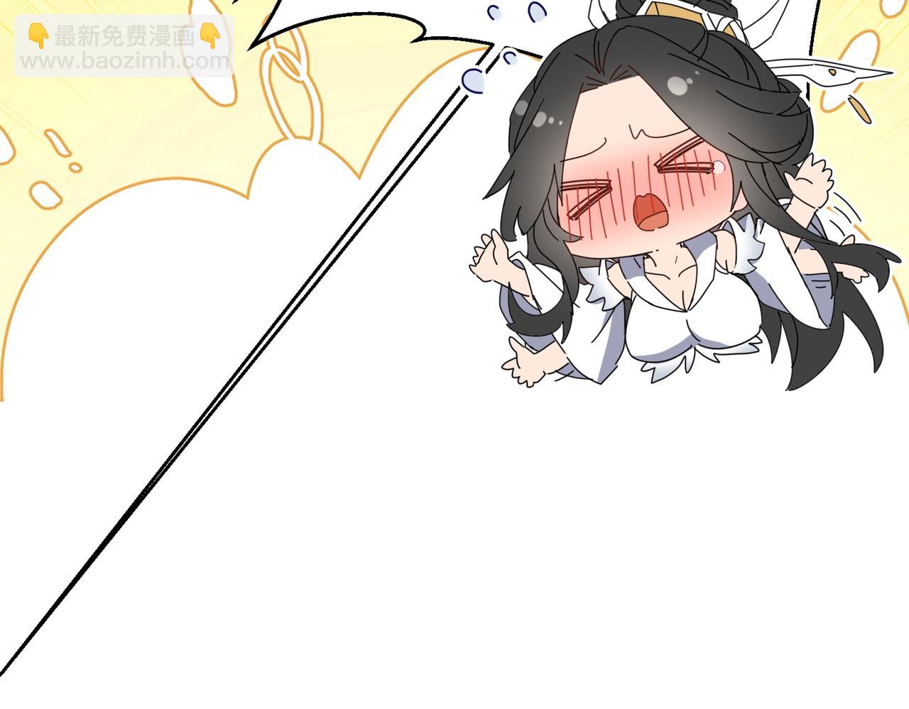 🍚玄幻：我的女帝徒弟要黑化 第77话 踏碎上九天！ 第19页