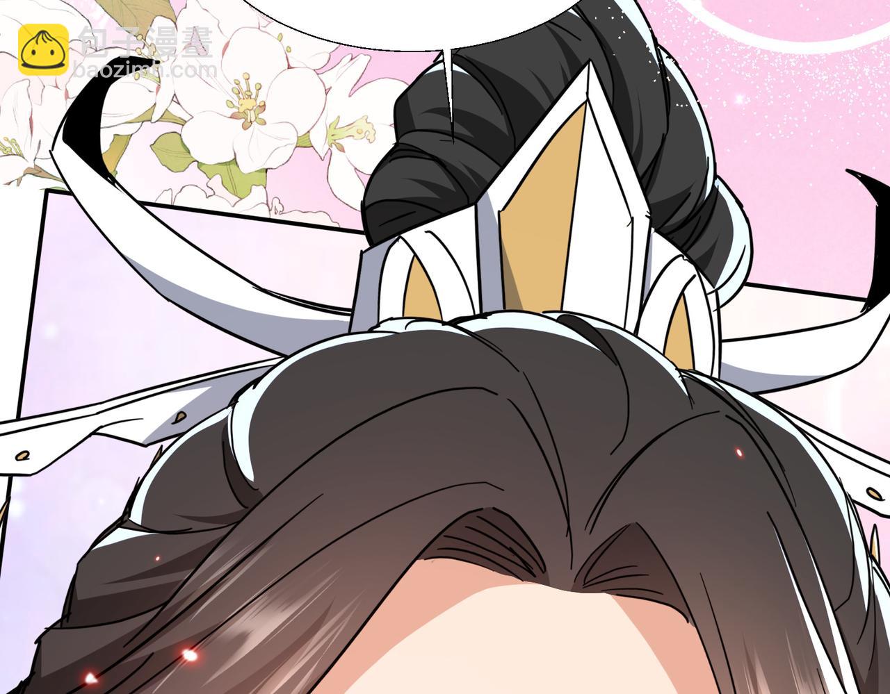 🍚玄幻：我的女帝徒弟要黑化 第77话 踏碎上九天！ 第27页
