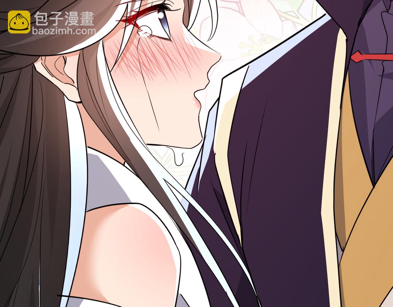 🍚玄幻：我的女帝徒弟要黑化 第77话 踏碎上九天！ 第32页