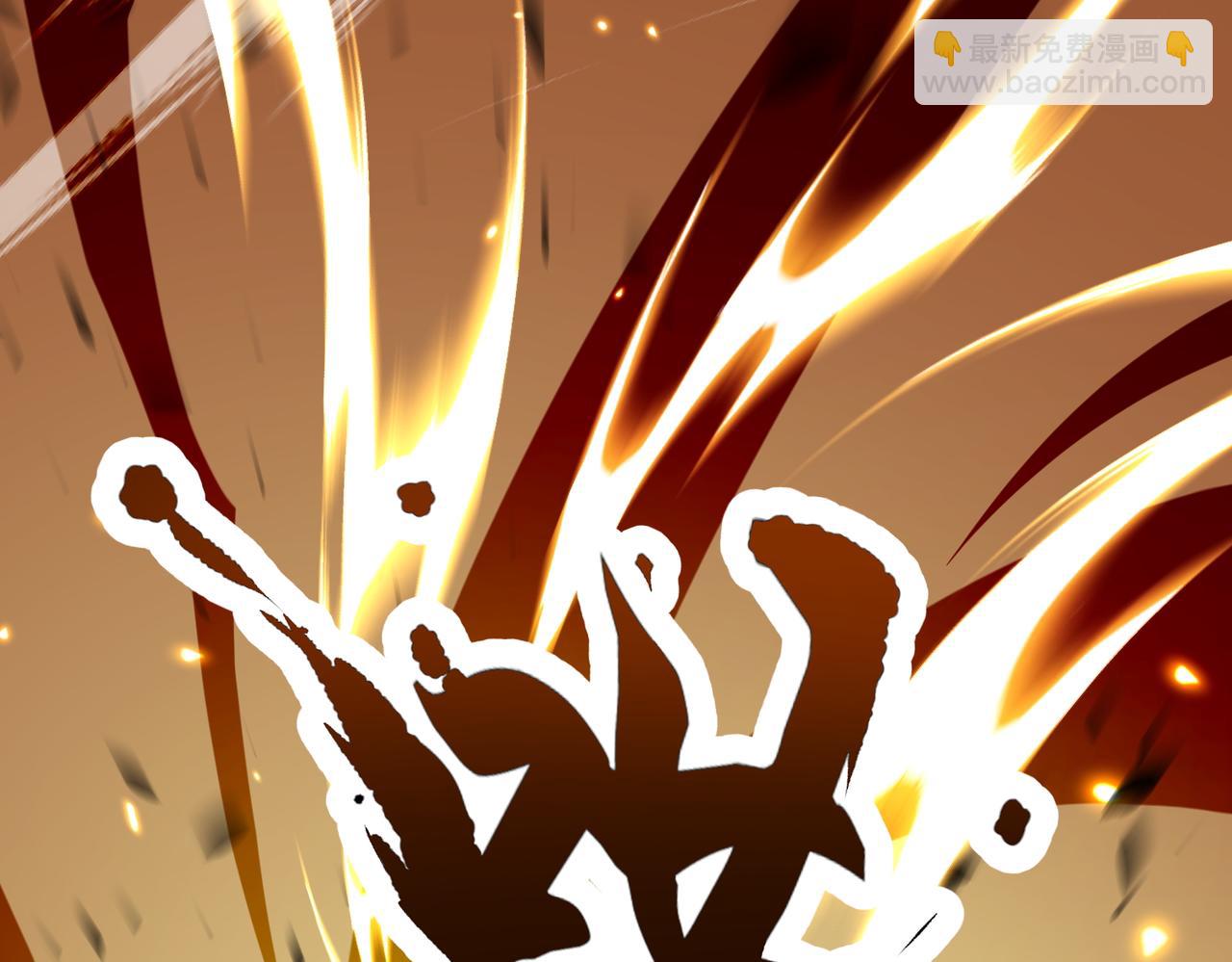 🍚玄幻：我的女帝徒弟要黑化 第77话 踏碎上九天！ 第48页
