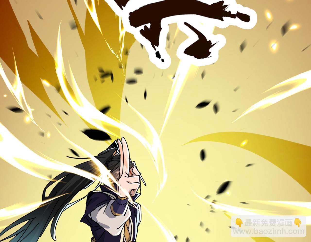 🍚玄幻：我的女帝徒弟要黑化 第77话 踏碎上九天！ 第49页