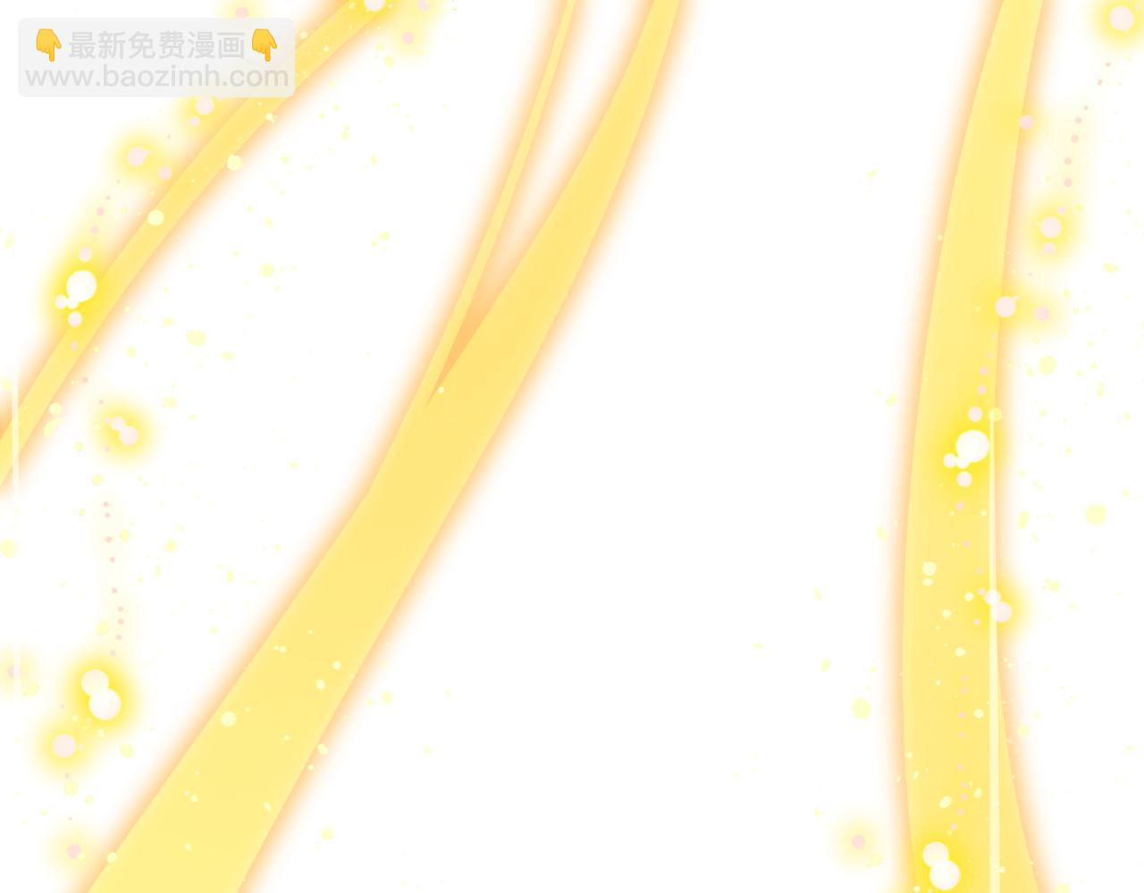 🍚玄幻：我的女帝徒弟要黑化 第79话 不朽神王！ 第28页