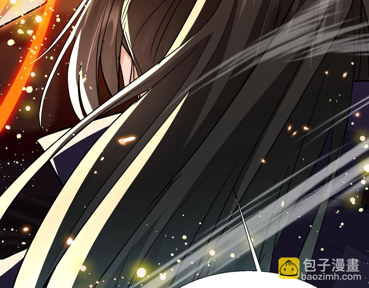 🍚玄幻：我的女帝徒弟要黑化 第79话 不朽神王！ 第37页